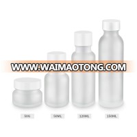 50ML 120ML 150ML Empty Frosted Glass Lotion Cosmetic Bottle Facial Cream Bottle with Lotion Pump